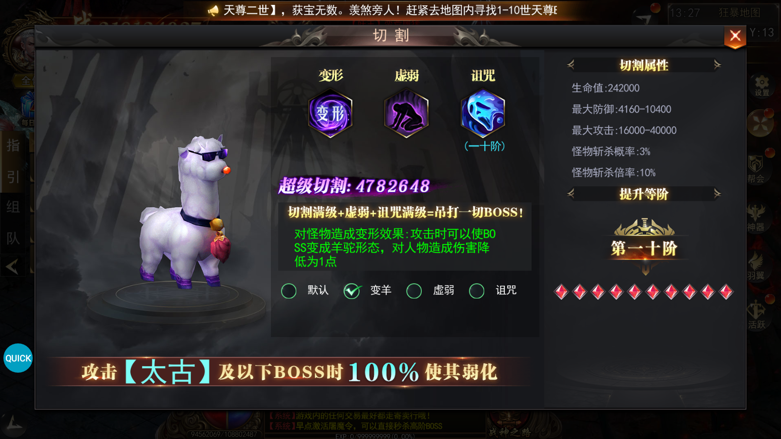 Screenshot_20230310-132716.png