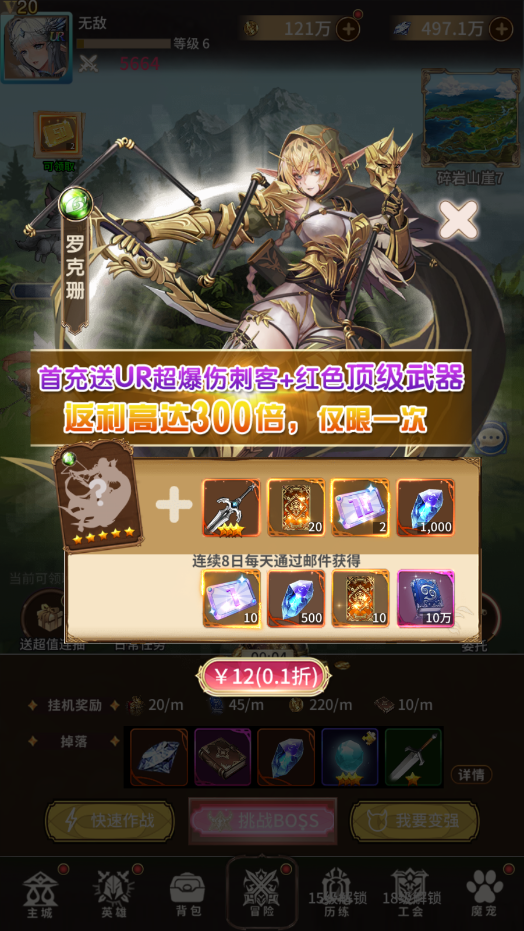 微信截图_20230821200031.png