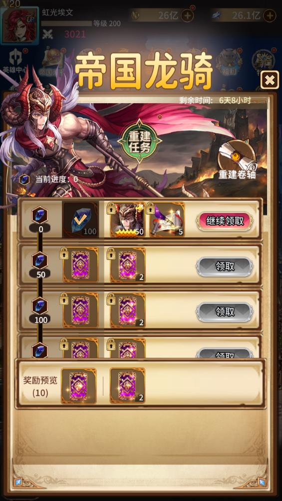 微信截图_20230901151050.png